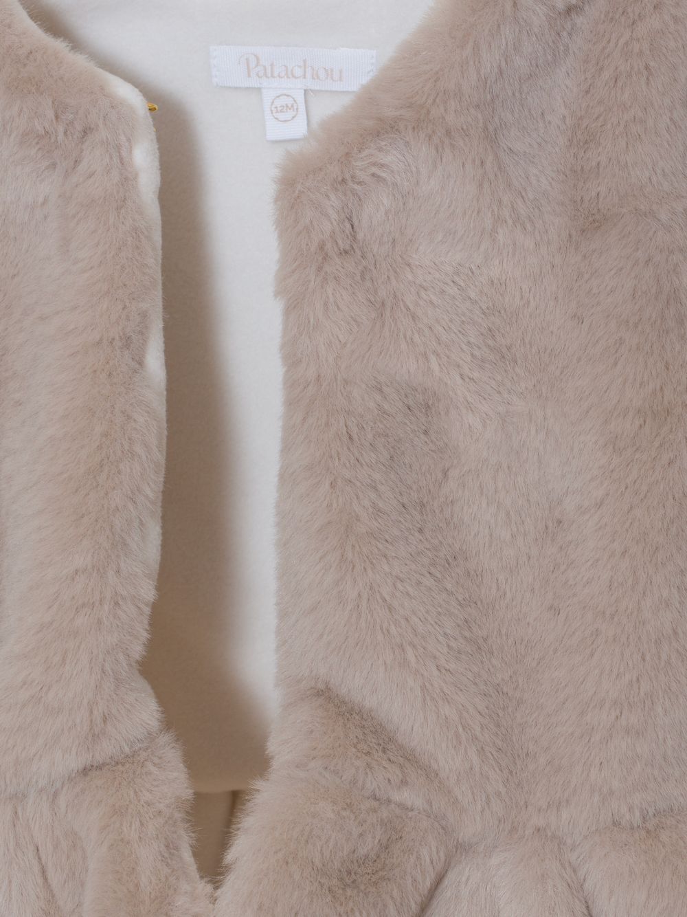 Beige cap sleeve vest