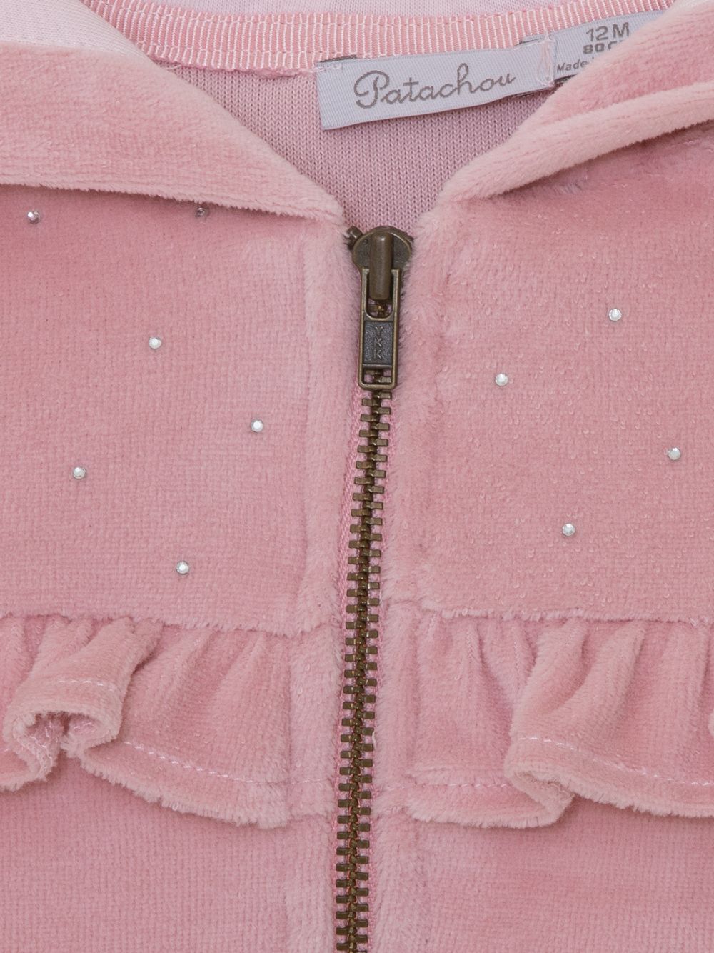 Pink Cotton Fleece Set