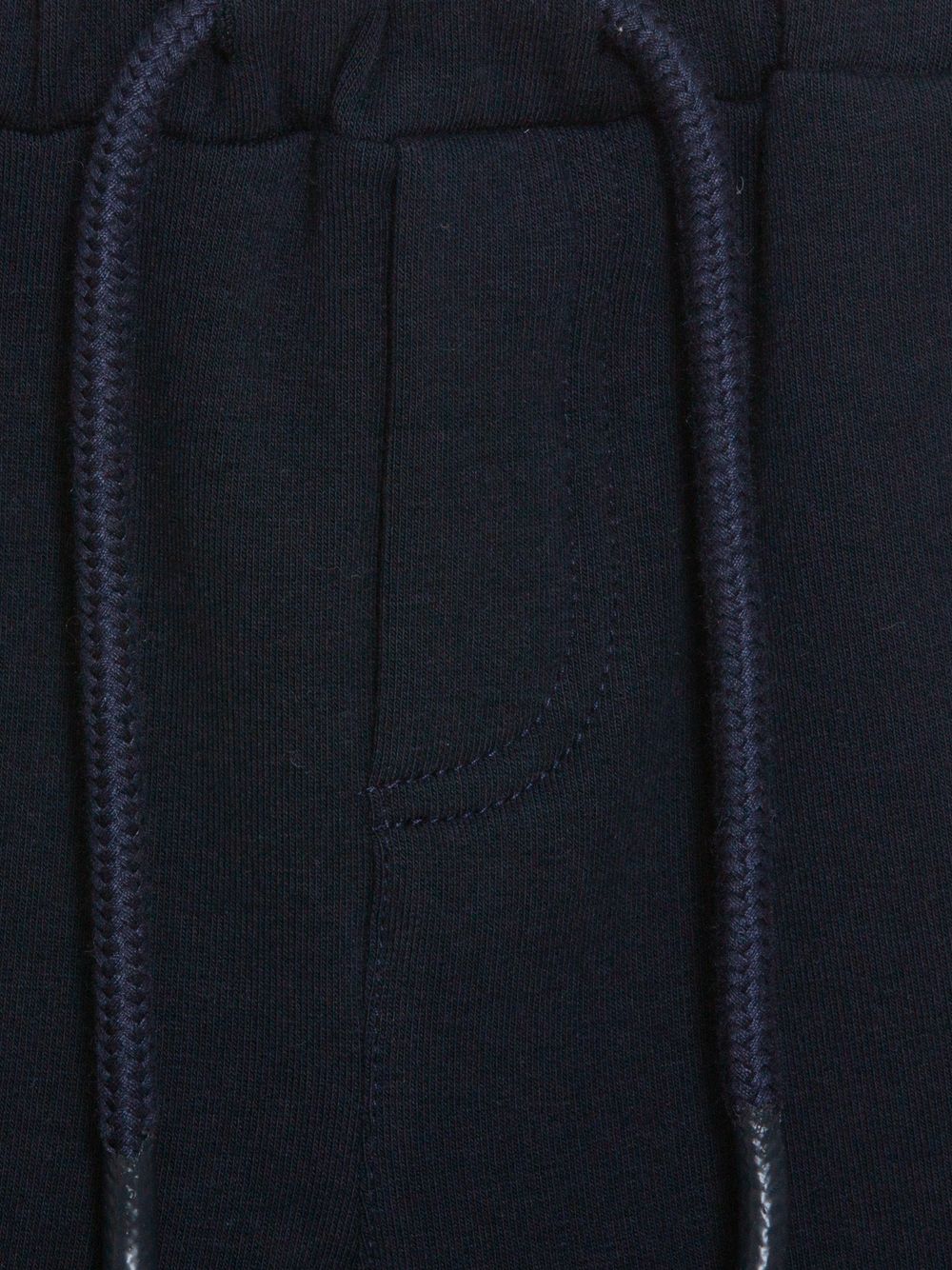 Marine track pants