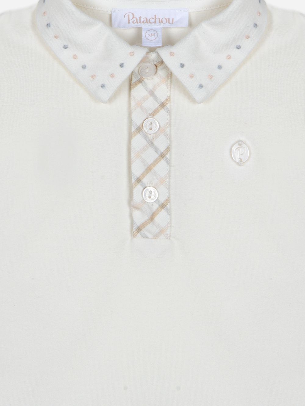 Beige check set