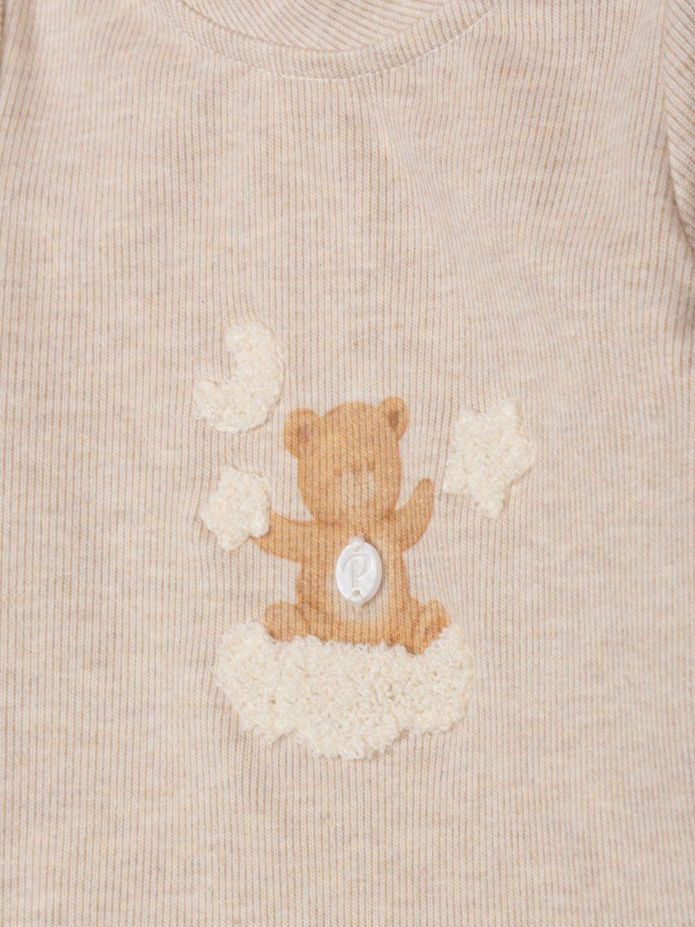 Beige set with front drawing